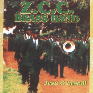 Обложка для Z.C.C. Brass Band - Seana Marena