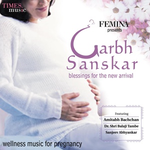 Обложка для мантры для беременных_Shri Amitabh Bachchan - Address To The Child