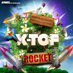 Обложка для #КЛУБЕНЬ #DFM - X-TOF - Rocket (https://vk.com/dfm)