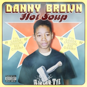 Обложка для Danny Brown - Ten G's a Week